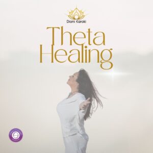 Read more about the article Νέος Κύκλος Theta Healing® – Άνοιξη / Καλοκαίρι 2026